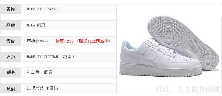 air force one model aliexpress14